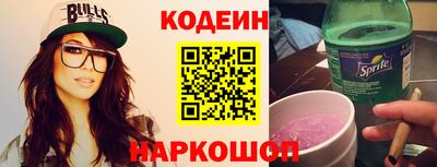 марки lsd Кунгур