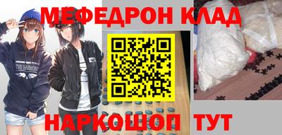ECSTASY Кулебаки