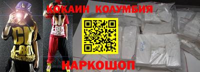 ПСИЛОЦИБИНОВЫЕ ГРИБЫ Кумертау