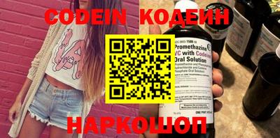 ПСИЛОЦИБИНОВЫЕ ГРИБЫ Кумертау