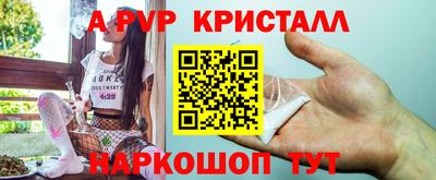 ECSTASY Кулебаки