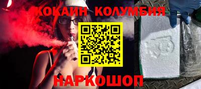 ECSTASY Кулебаки
