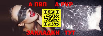ПСИЛОЦИБИНОВЫЕ ГРИБЫ Кумертау