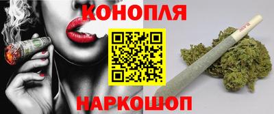 ECSTASY Кулебаки