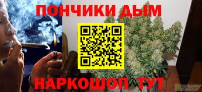 ПСИЛОЦИБИНОВЫЕ ГРИБЫ Кумертау