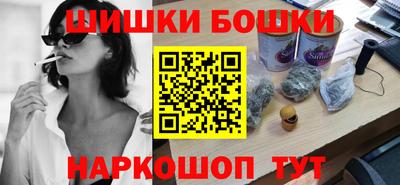 ECSTASY Кулебаки