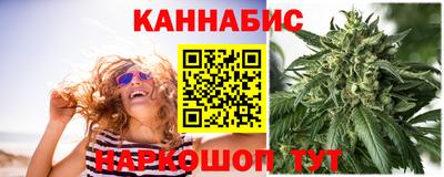 марки lsd Кунгур