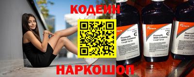 ECSTASY Кулебаки