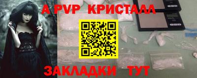 ECSTASY Кулебаки