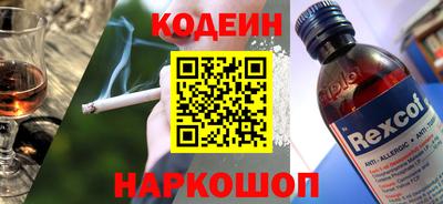 ECSTASY Кулебаки