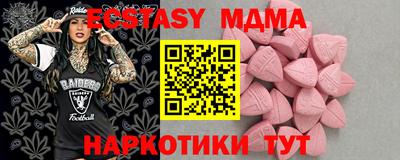 марки lsd Кунгур