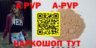 ПСИЛОЦИБИНОВЫЕ ГРИБЫ Кумертау