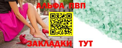 ПСИЛОЦИБИНОВЫЕ ГРИБЫ Кумертау