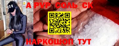 ECSTASY Кулебаки