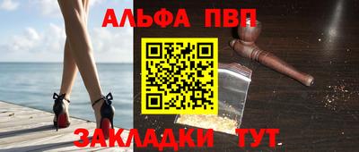 ПСИЛОЦИБИНОВЫЕ ГРИБЫ Кумертау