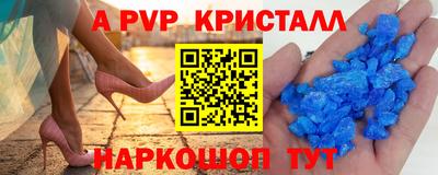 ECSTASY Кулебаки
