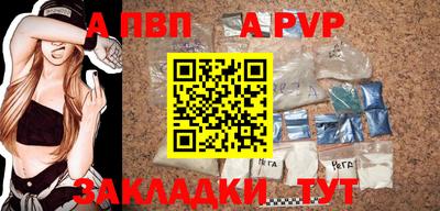 ПСИЛОЦИБИНОВЫЕ ГРИБЫ Кумертау