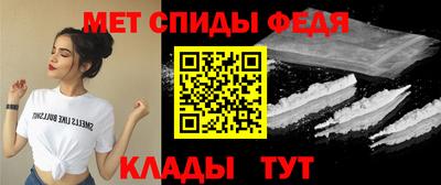 ECSTASY Кулебаки