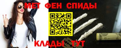 марки lsd Кунгур