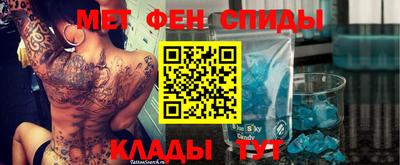 ПСИЛОЦИБИНОВЫЕ ГРИБЫ Кумертау