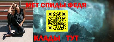 ПСИЛОЦИБИНОВЫЕ ГРИБЫ Кумертау