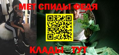 ПСИЛОЦИБИНОВЫЕ ГРИБЫ Кумертау