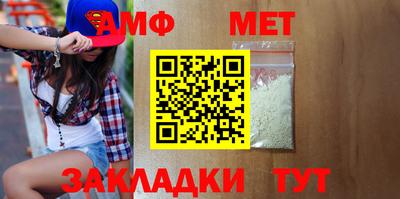 ECSTASY Кулебаки