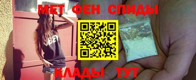 ПСИЛОЦИБИНОВЫЕ ГРИБЫ Кумертау