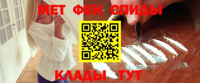 марки lsd Кунгур