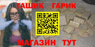 марки lsd Кунгур