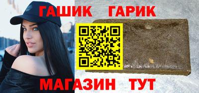 ПСИЛОЦИБИНОВЫЕ ГРИБЫ Кумертау