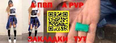 марки lsd Кунгур
