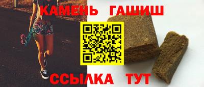 марки lsd Кунгур
