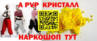 ECSTASY Кулебаки
