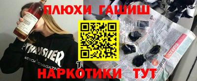 ECSTASY Кулебаки