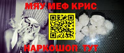 ПСИЛОЦИБИНОВЫЕ ГРИБЫ Кумертау
