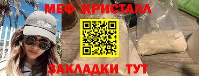 марки lsd Кунгур