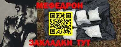 ПСИЛОЦИБИНОВЫЕ ГРИБЫ Кумертау