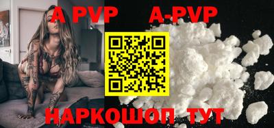 ECSTASY Кулебаки