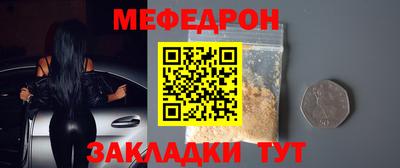 марки lsd Кунгур